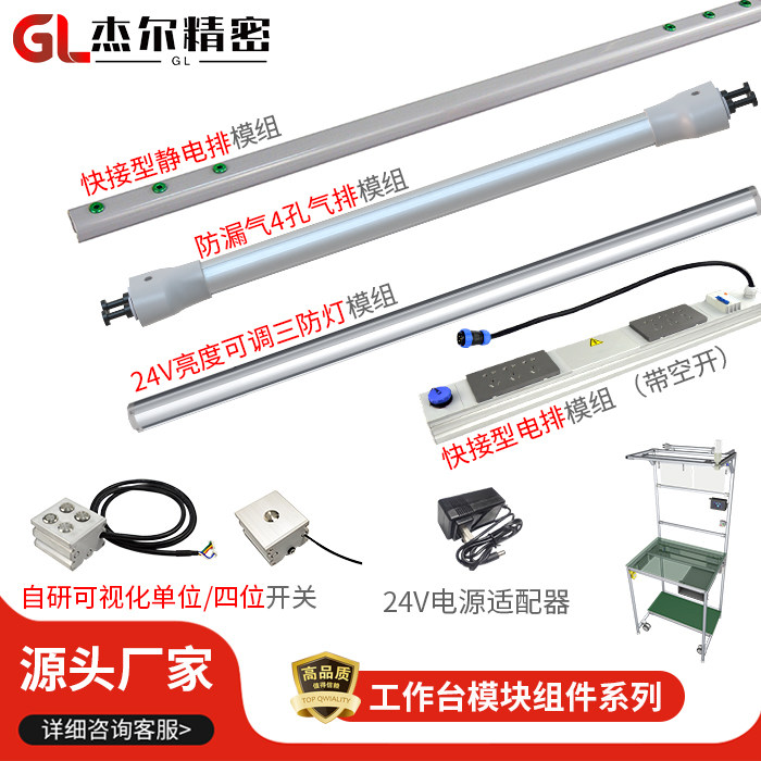 自主研发大厂品质售后保障