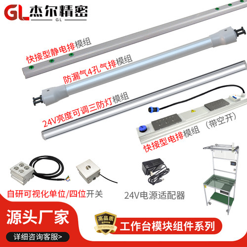 自主研发大厂品质售后保障
