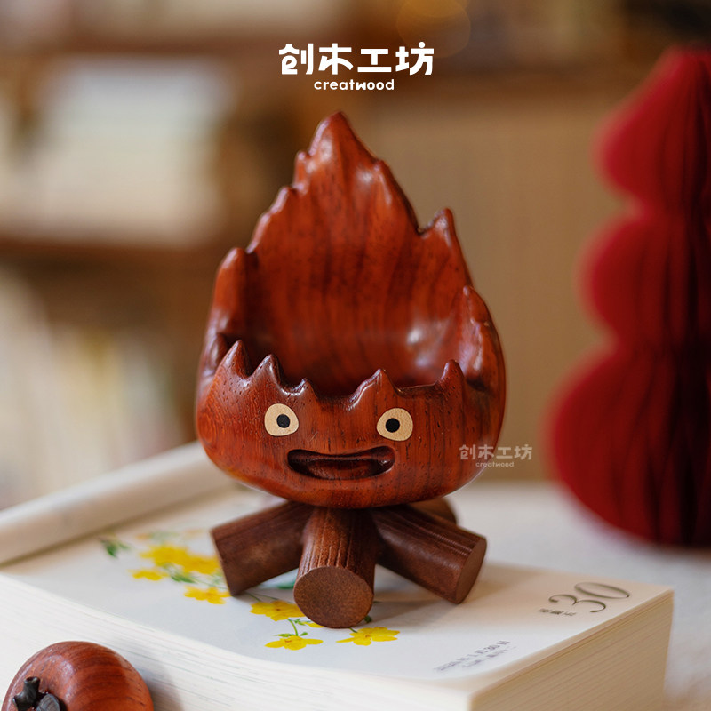 大火苗/创木工坊桌面装饰摆件实木家用可爱小收纳手机支架