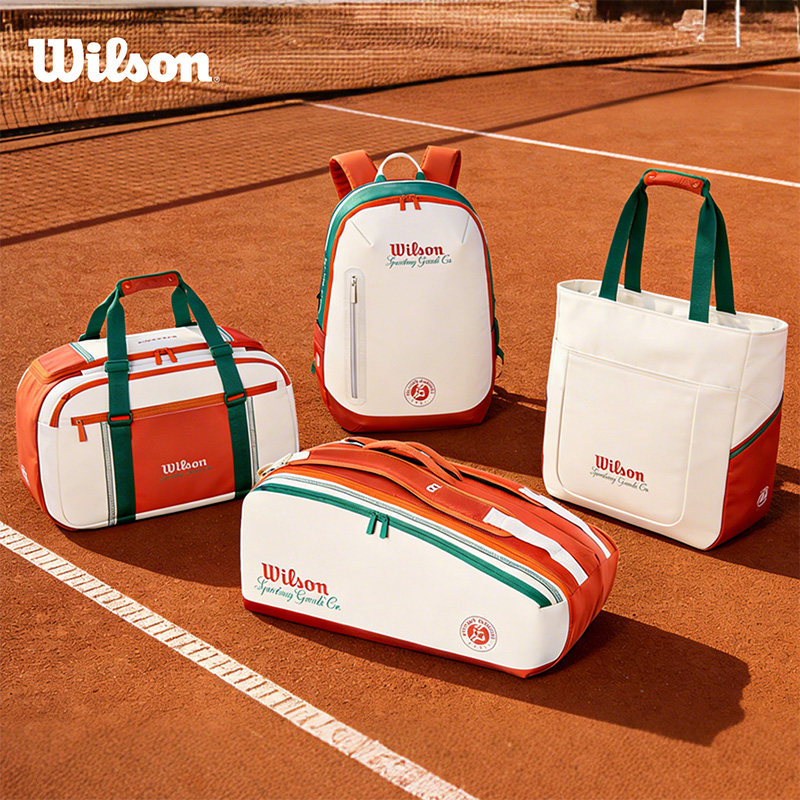 wilson威尔胜2026RG法网限量球包图片