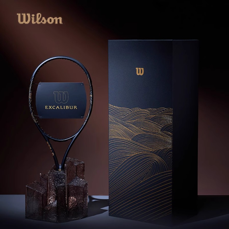 Wilson威尔胜金玄剑礼盒纪念网球套装专业收藏专业碳素网球拍礼