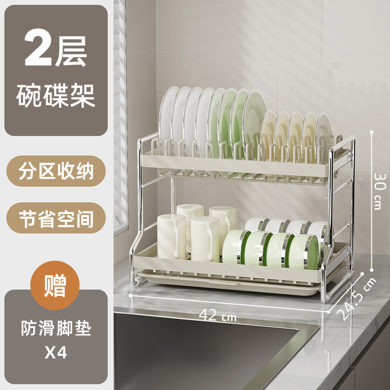 日本进口厨房沥水碗架收纳器