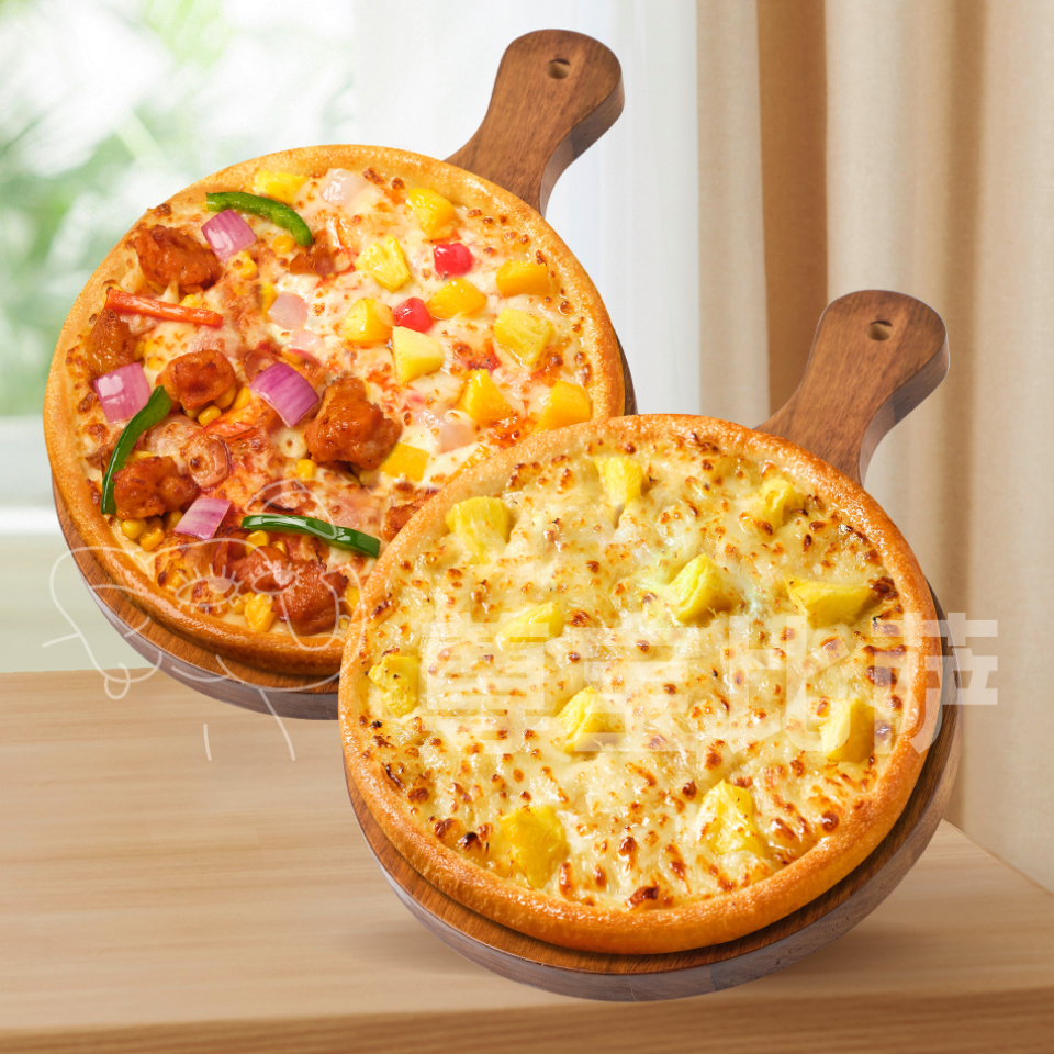 尊宝比萨买榴莲比萨送双拼比萨兑换券1张饿了么闪购外卖券