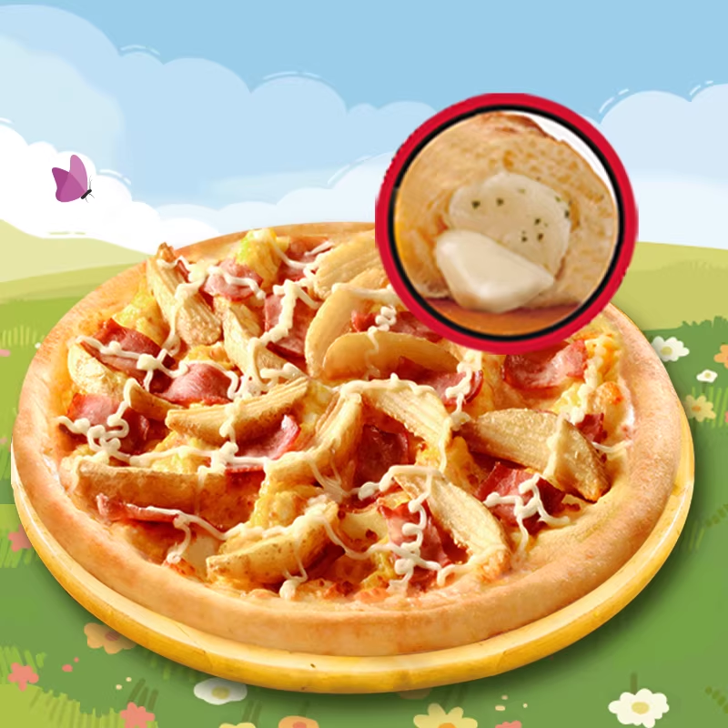 达美乐美国风情土豆培根比萨（双层芝心卷边）9淘宝闪购外卖券z,餐饮美食卡券,其他美食折扣券,淘宝优惠券,粉丝福利购,淘宝优惠卷