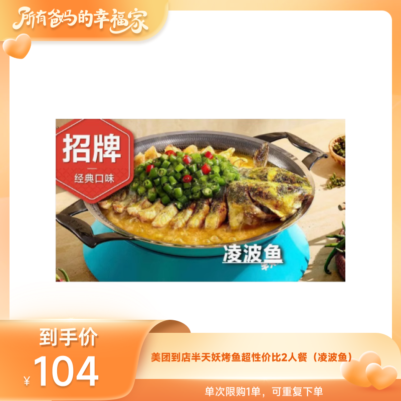 㳬Լ۱2-3˲ͣ貨㣩 аҸֱ䡿ŵ㳬Լ۱2˲104Ԫ