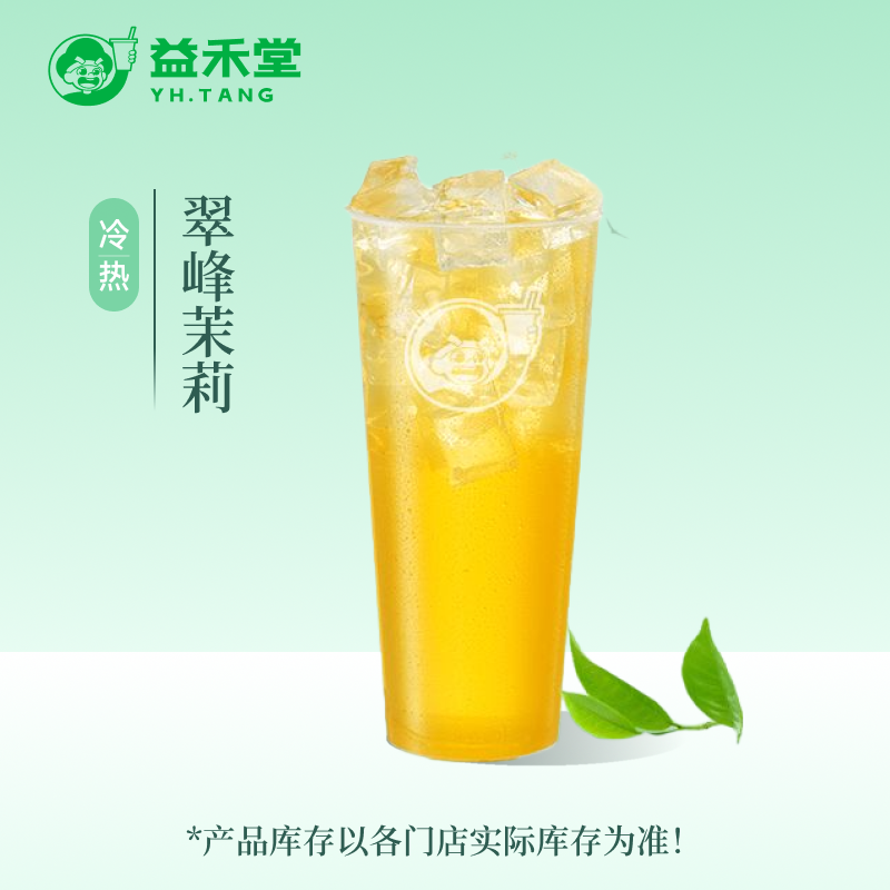 Խҡ   ̲Żȯ ҳ첹4.94Ԫ