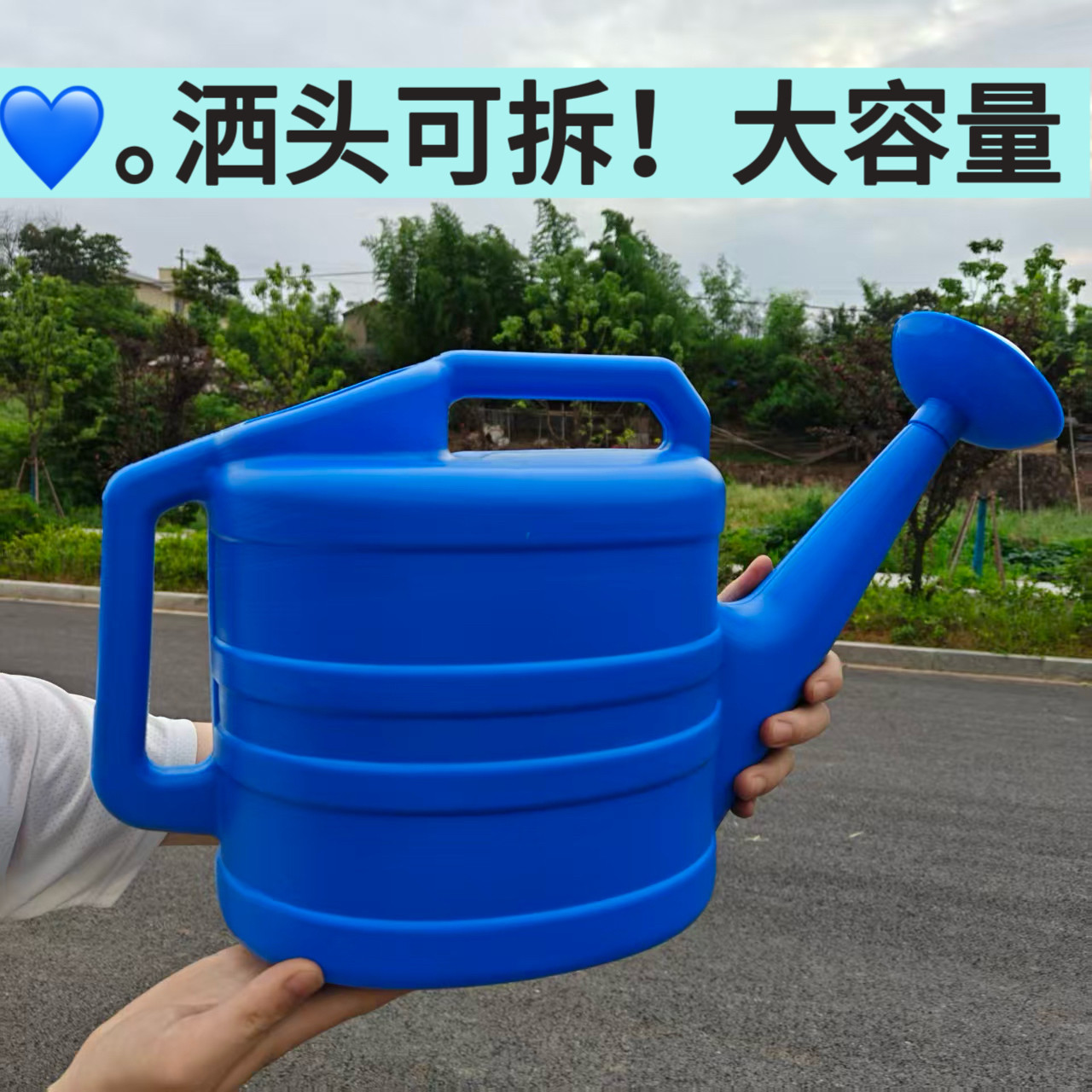 新料加厚无盖热卖洒水壶大容量浇花壶菜地农用大小花洒壶花园工地