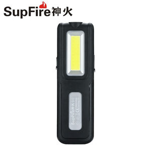 神火（SupFire）工作灯户外led照明营地灯防水大功率探照灯手电筒