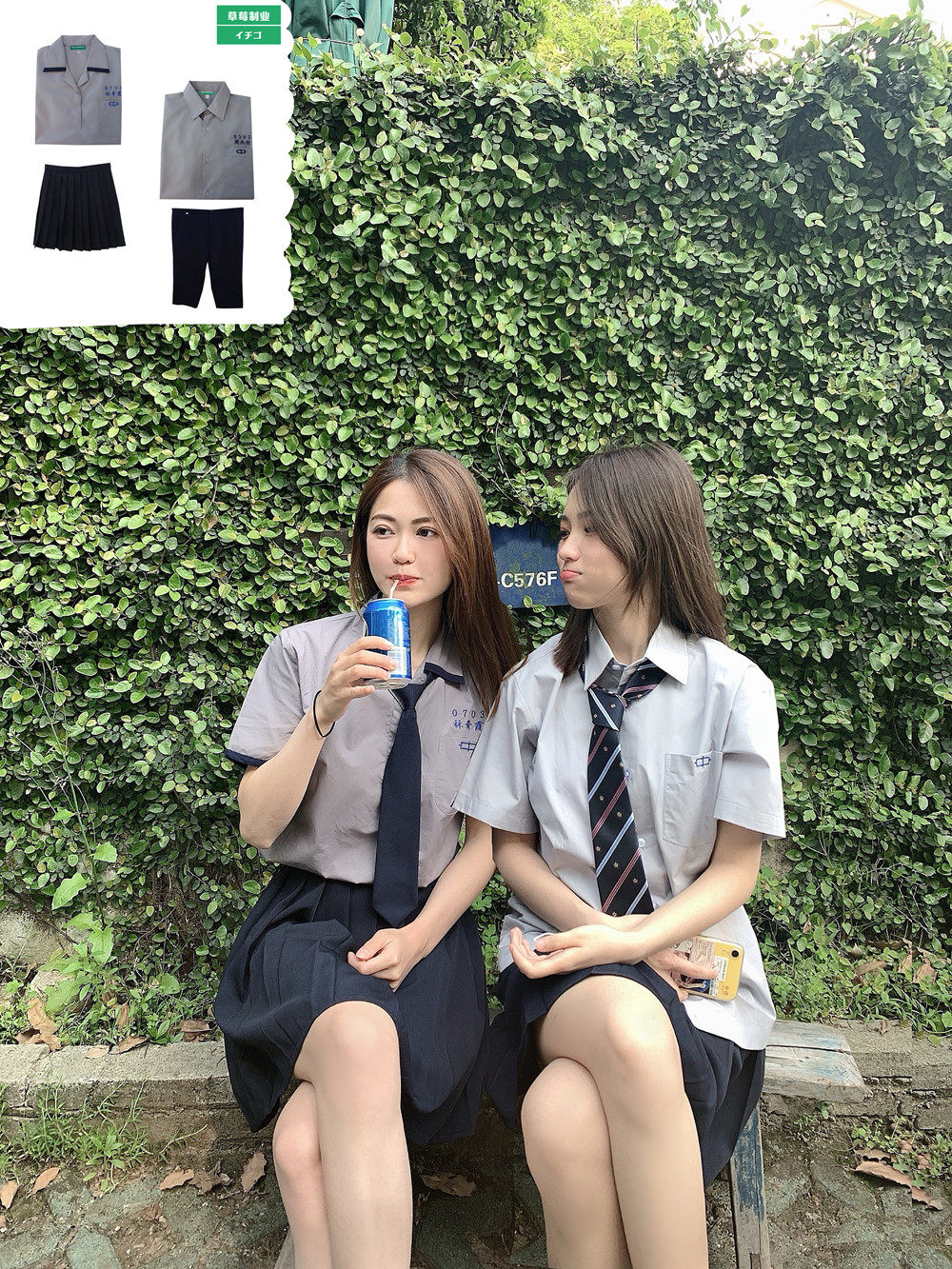 草莓制业 台湾淡江中学 校服短袖紫色jk衬衫 周杰伦同款