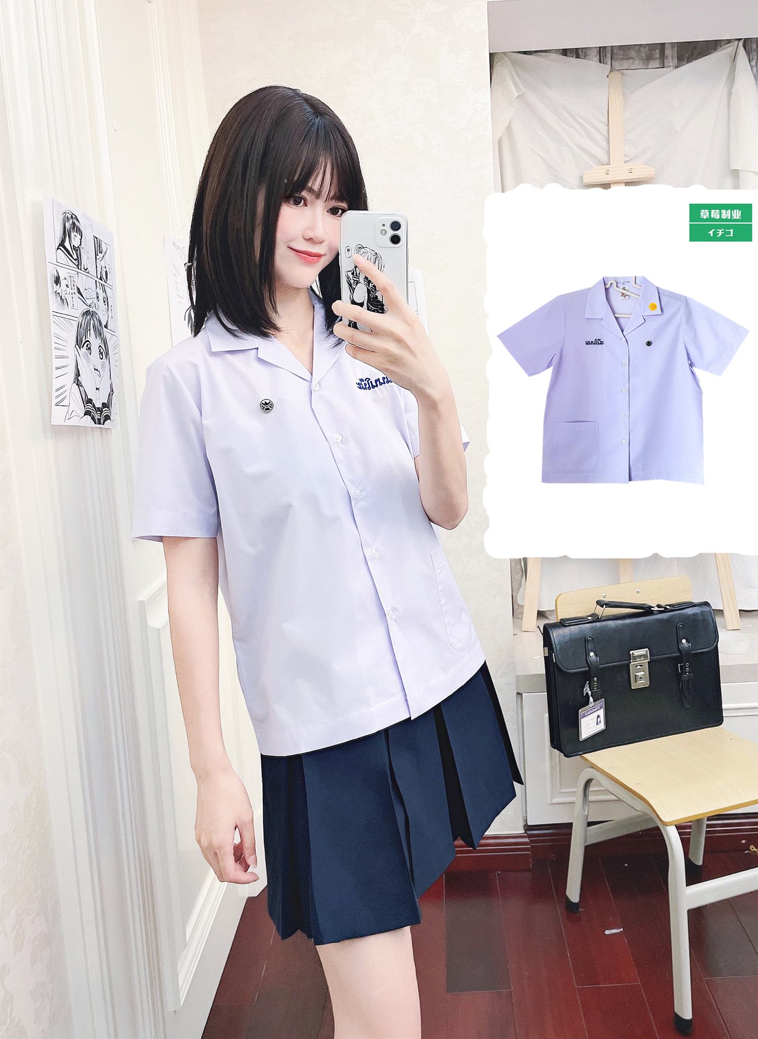 网红泰国私立西装领校服jk情侣制服衬衫娜诺禁忌女孩同款学生班服_虎窝淘