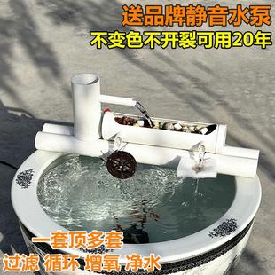 小型陶瓷缸过滤器喷泉自动水循环加氧不插电三合一鱼盆造景流水器