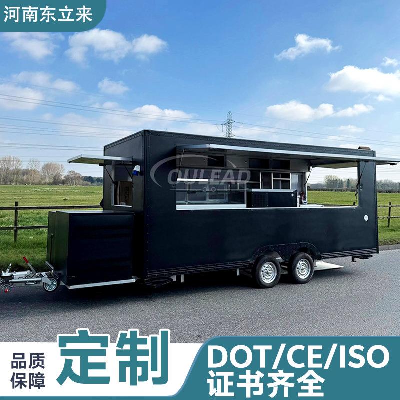 厂家直供移动餐车商用流动售卖车夜市景区小吃车摆摊车电动