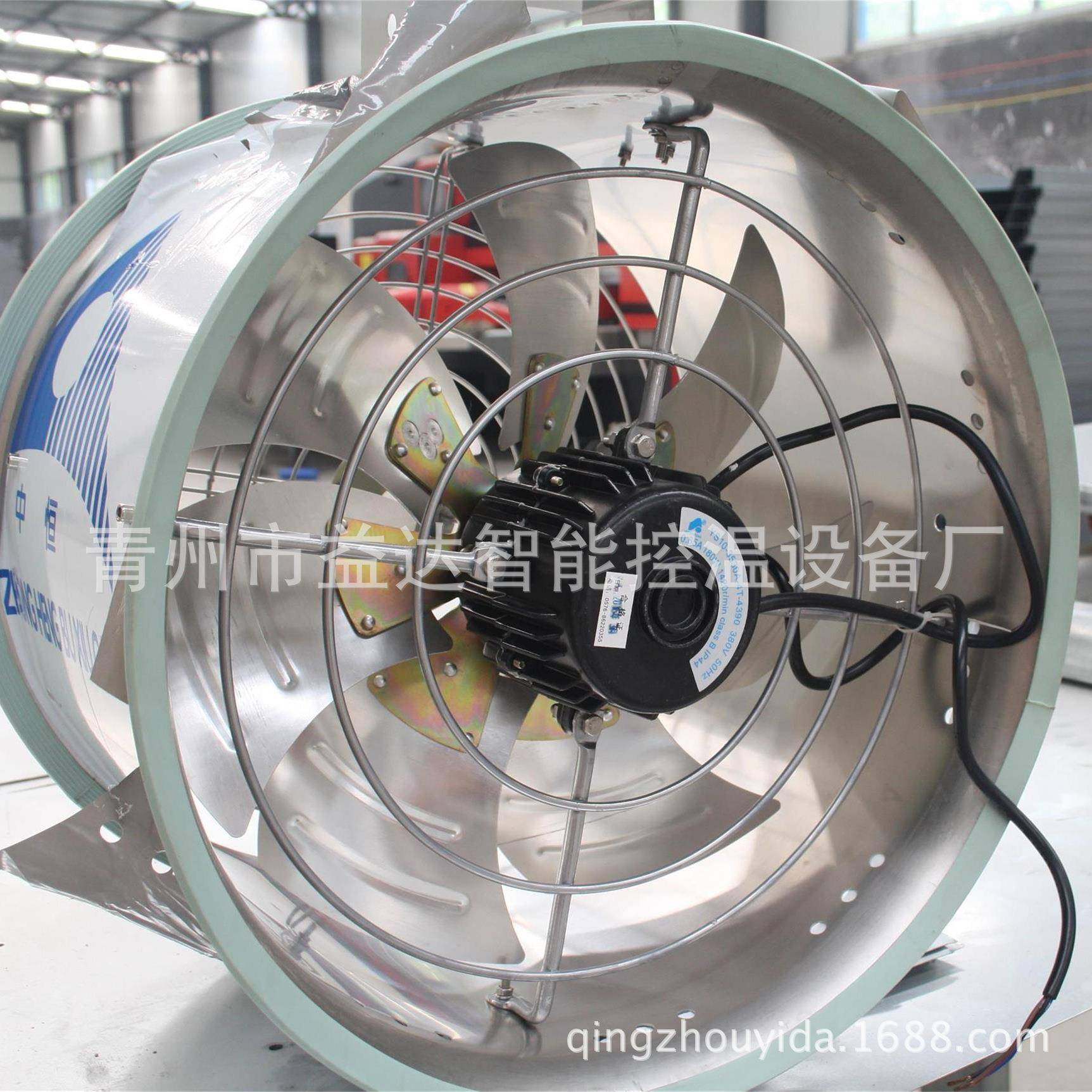 车间通风降温设备供应畜牧养殖通风降温风机温室大棚抽风机