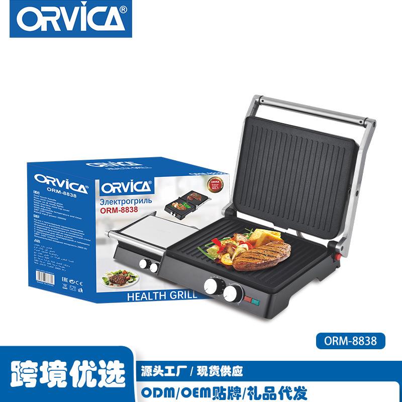 ORVICA跨境欧规双面牛排机多功能迷你烤肉机自制帕尼尼早餐机220V