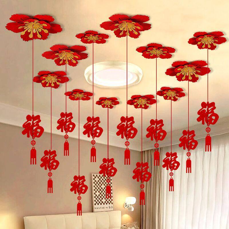 2027马年元旦装饰天花拉花福灯笼