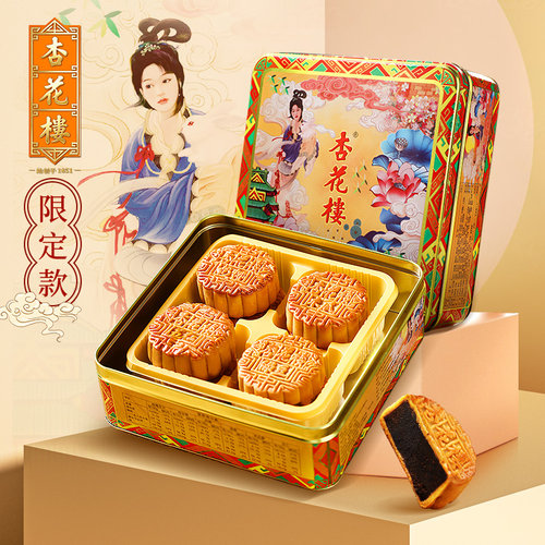 上海广式月饼老字号杏花楼