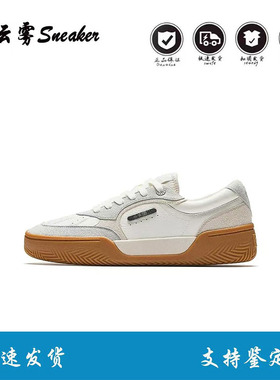 【欧文同款】安踏欧文系列Hélà TRIBE百搭低帮板鞋篮球文化鞋