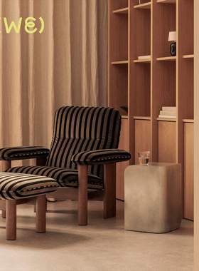 丹麦Audo Volume Side Table 边几边桌曲线流线造型北欧室内室外