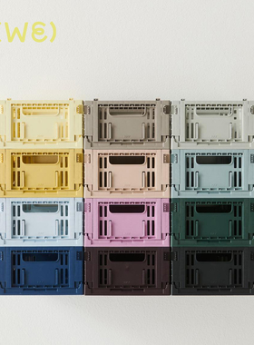 HAY 24秋季新品 Colour Crate Mini 可折叠收纳篮 桌面收纳盒