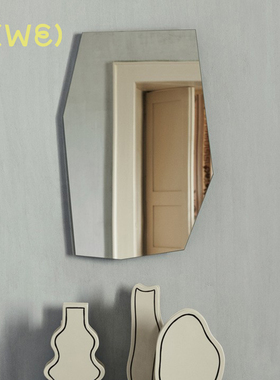 丹麦Fermliving Shard Mirror 化妆镜壁挂镜浴室镜卫生间玄关客厅