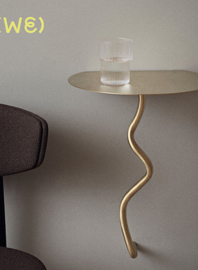 丹麦Fermliving黄铜曲线置物架