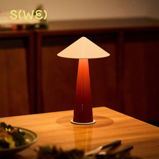 Fine Lumens台灯Tipsy 斗笠灯触摸式 氛围灯高级感床头夜灯蘑菇灯