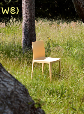 HAY Elementaire Chair 单椅餐椅办公椅书房北欧椅子餐厅户外多色