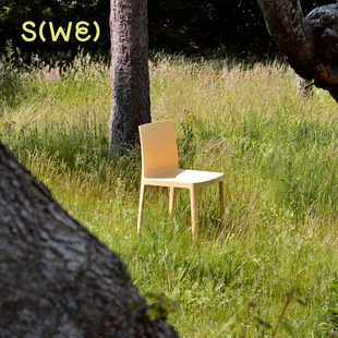Chair 单椅餐椅办公椅书房北欧椅子餐厅户外多色 Elementaire HAY