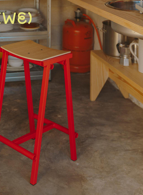 HAY Taburete 8 Bar Stool 吧台椅高脚凳简约吧台厨房咖啡厅椅子