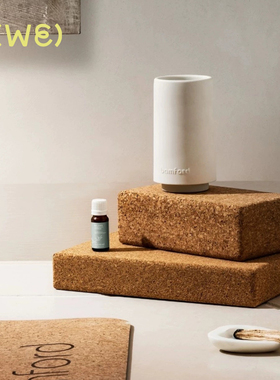 英国 Bamford 精油香薰机 水疗复方精油 天竺葵余晖 平衡舒缓提神