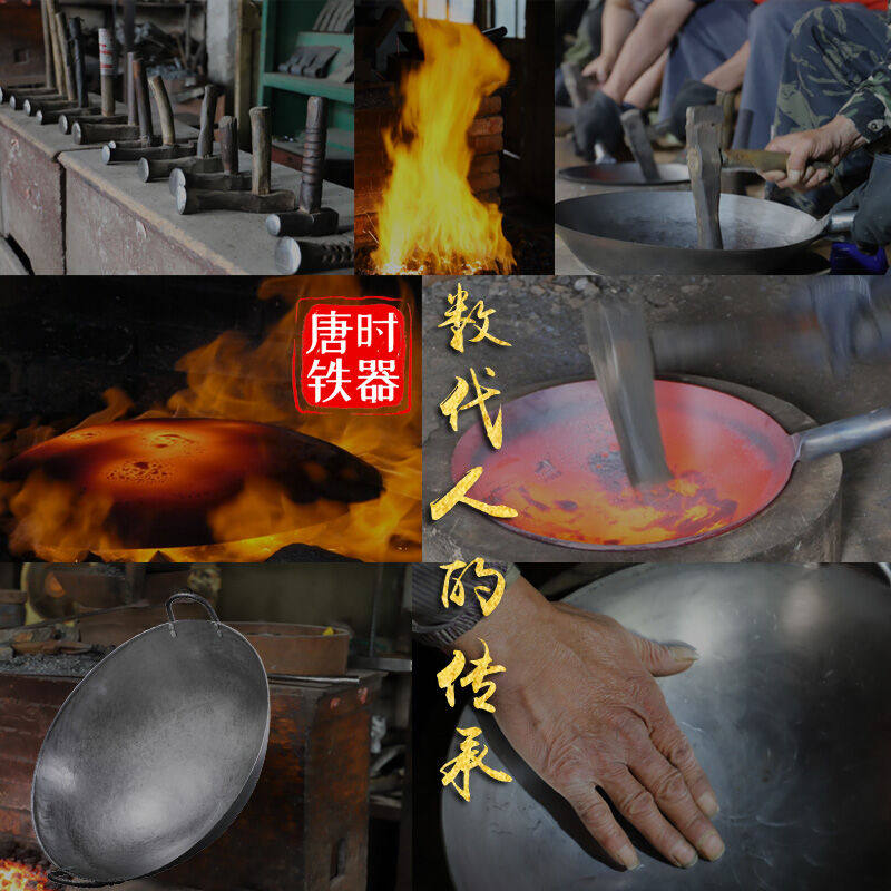 唐时铁器手工双耳铁锅炒锅炒菜锅厨师边锅食堂餐馆熟铁锅章丘马勺使用感如何?