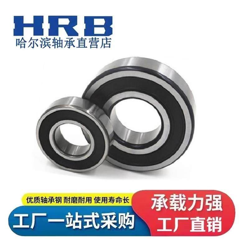 吉姆尼-太平洋汽车