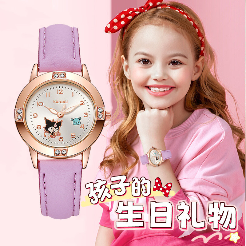 三丽鸥儿童手表女小学生初中防水高颜值只看时间生日礼物女孩女童,手表,国产腕表,淘宝优惠券,粉丝福利购,淘宝优惠卷