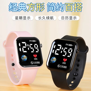 儿童小方块手表男款女生中小学生多功能运动防水专用电子只看时间