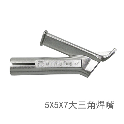 原装进口新款1600W瑞士莱丹Leister triac st塑料焊枪焊接热风枪