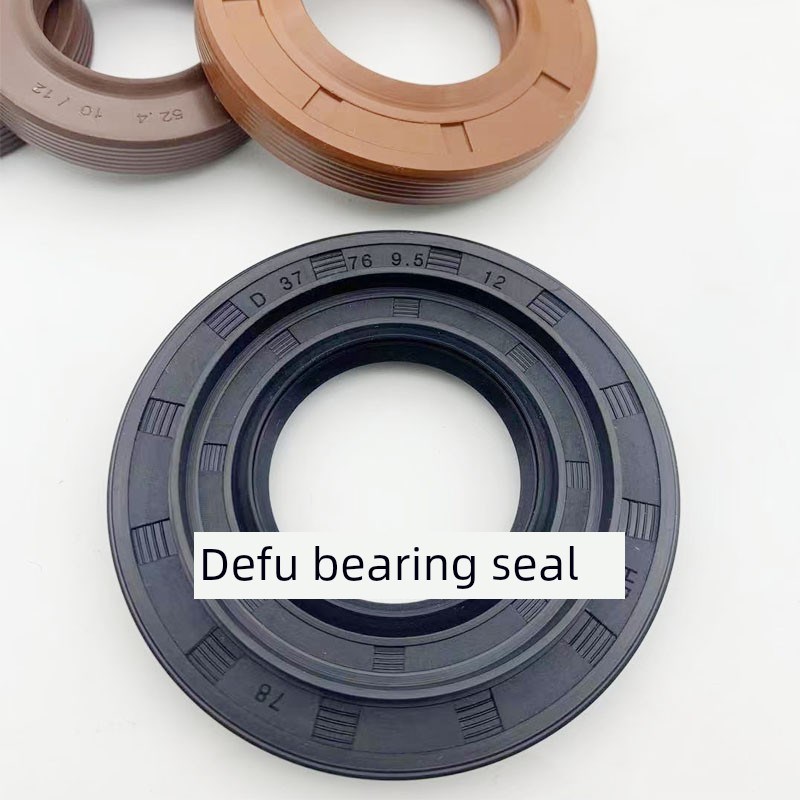 滚筒洗衣机水封Sp40*72*10/11.5 Sp40-72.05-S9.5/12洗衣机水封