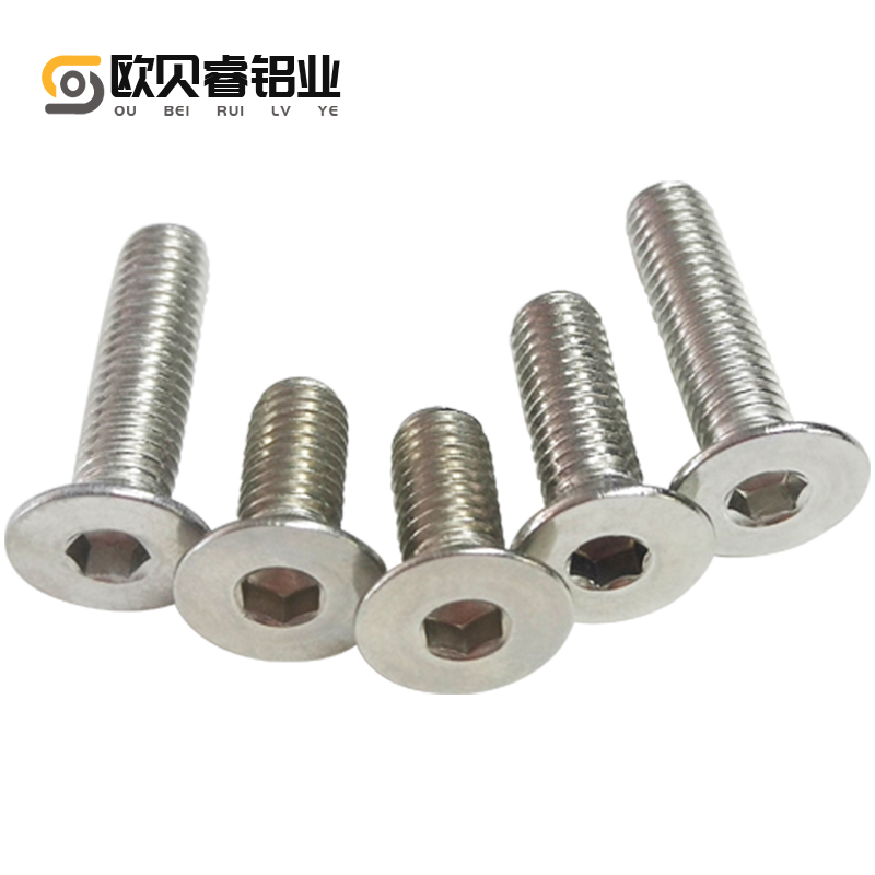 201不锈钢螺丝十字沉头机丝螺栓机牙螺钉KM平头螺丝钉PM4/M5/M6/M