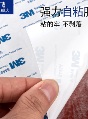 背胶红色硅胶发泡板背胶垫烫金板耐高温减震海绵板垫抗老化密封板