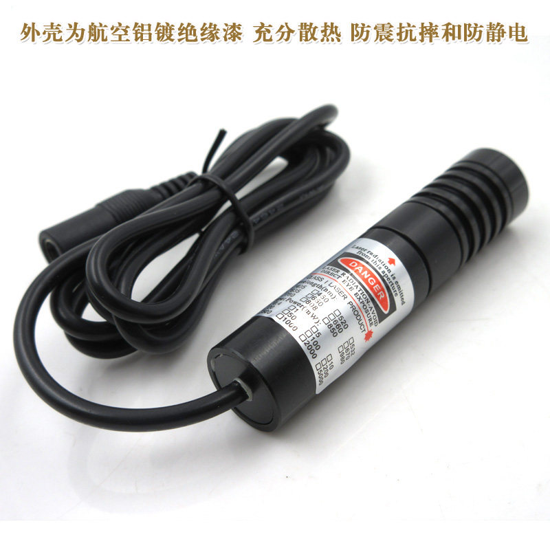 虚拟激光键盘效果红光绿光蓝光激光器可调激光模组定位灯现货供应