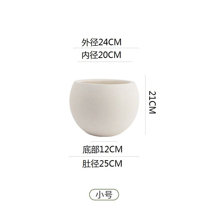 大口径镁泥落地大花盆极简圆球型软装大花器客厅民宿商场别墅摆,搬运/仓储/物流设备,机械式停车设备（立体停车库）,淘宝优惠券,粉丝福利购,淘宝优惠卷