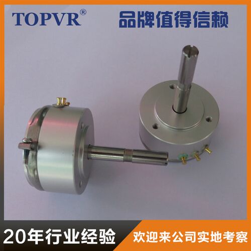 WDD35D-4导电塑料电位器TOPVR东莞生产厂家提供特殊规格