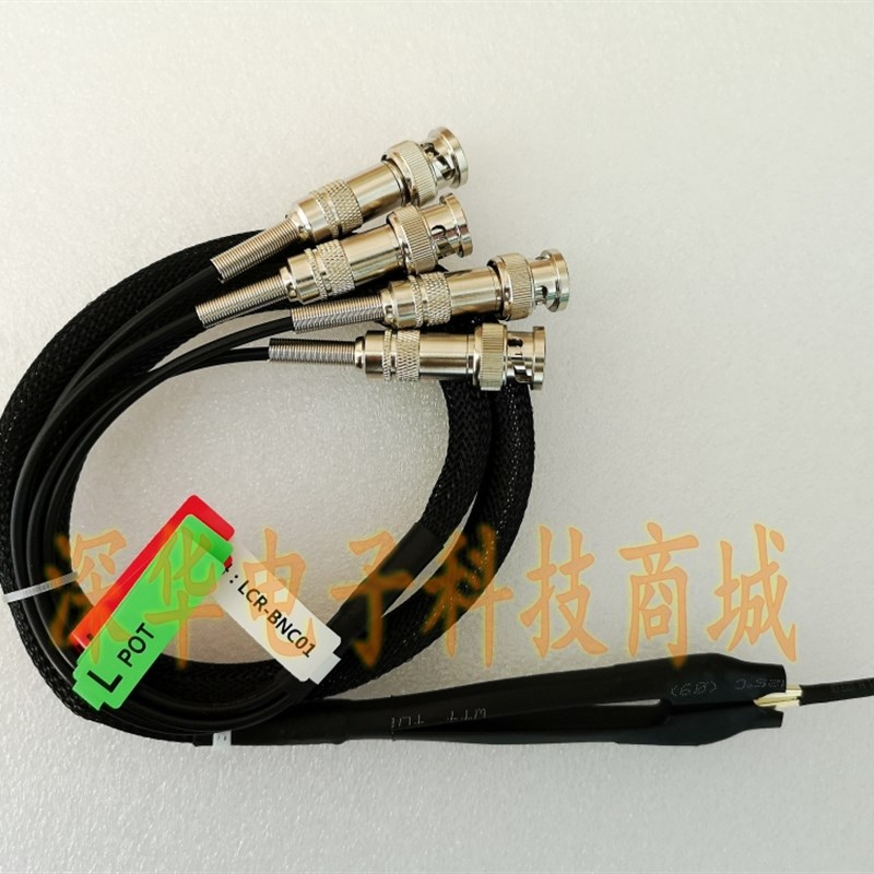 LCR电桥SMD元件纯镀金数字电桥LCR电桥测试夹线贴片元器件测试夹