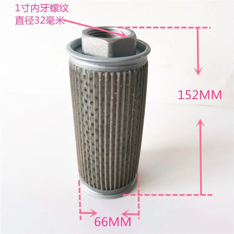 液压油滤芯油箱油泵机油过滤网吸油回油注塑机风机机床磨床过滤器,珠宝/钻石/翡翠,翡翠裸石/蛋面,淘宝优惠券,粉丝福利购,淘宝优惠卷