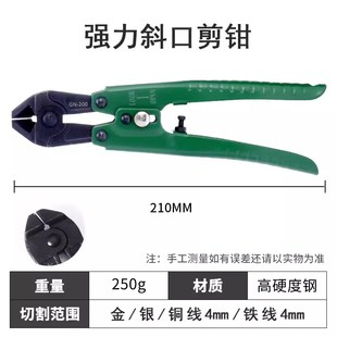 高温熔金喷枪验金融金枪烧金子的枪烧银工具黄金熔炼炼金设备全套