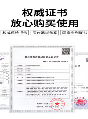 儿童内外八字矫正鞋垫成人扁平足支撑纠正宝宝足外翻矫形器XO型腿
