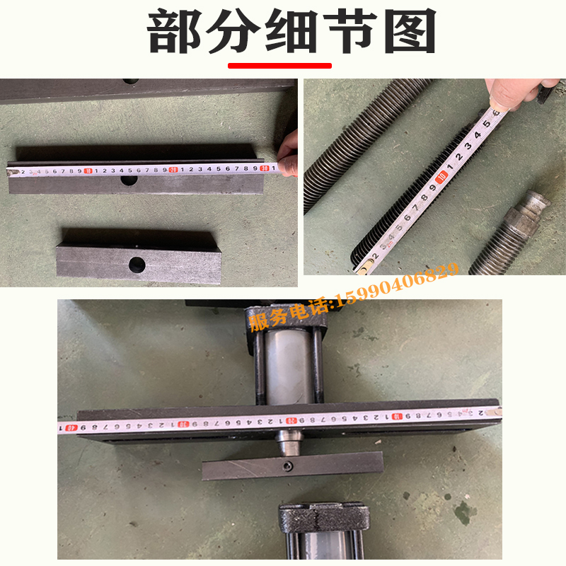 金属带锯床c配件上压紧油缸油管340 400压板自动数控4232伟业远达