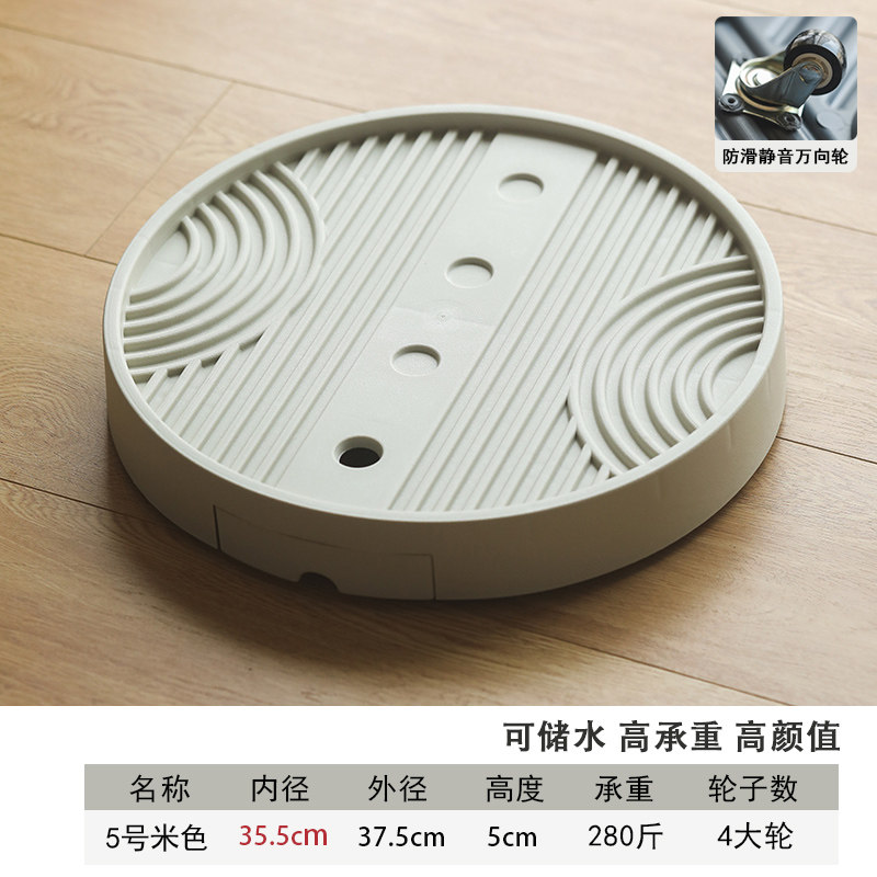 隐形移动滑轮花盆底座托盘塑料加厚万向轮植物绿植接水盘花盘底托,搬运/仓储/物流设备,机械式停车设备（立体停车库）,淘宝优惠券,粉丝福利购,淘宝优惠卷