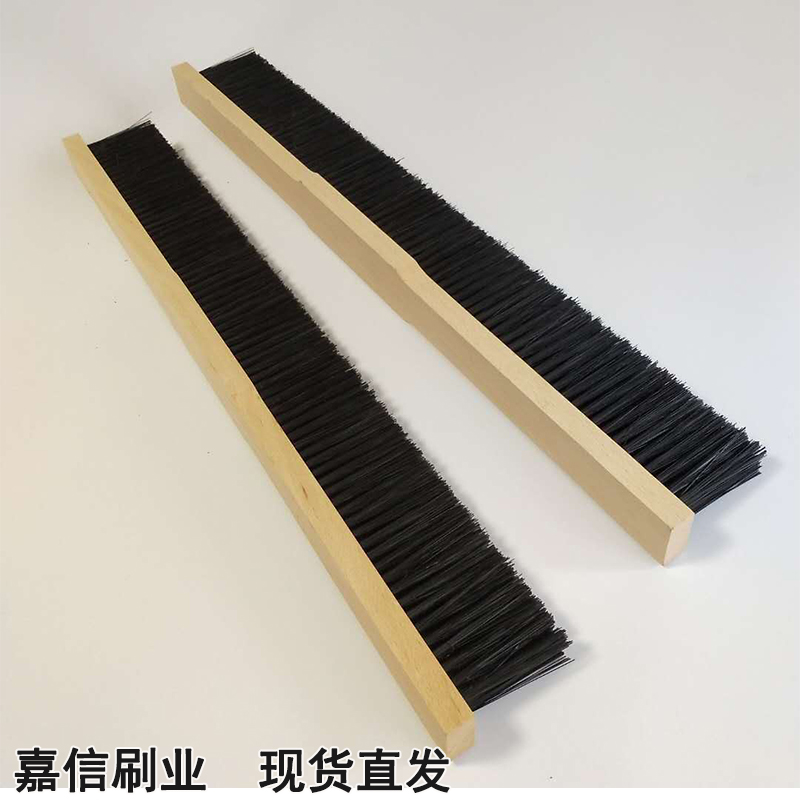 PVC工业防尘毛刷尼龙塑料板刷PP毛刷工业用软毛硬毛条刷钢丝排刷