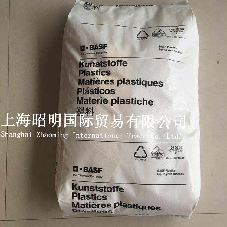 加纤35% PA6 巴斯夫 B3EG7 稳定性 高刚性 增强级 耐高温