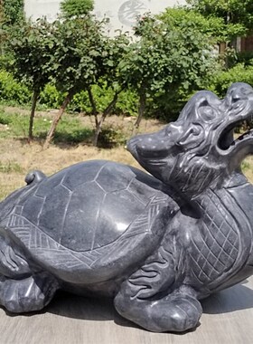 石头龙龟石雕青石龙头龟摆件家用庭院赑屃霸下吐水茶宠八卦小石龟